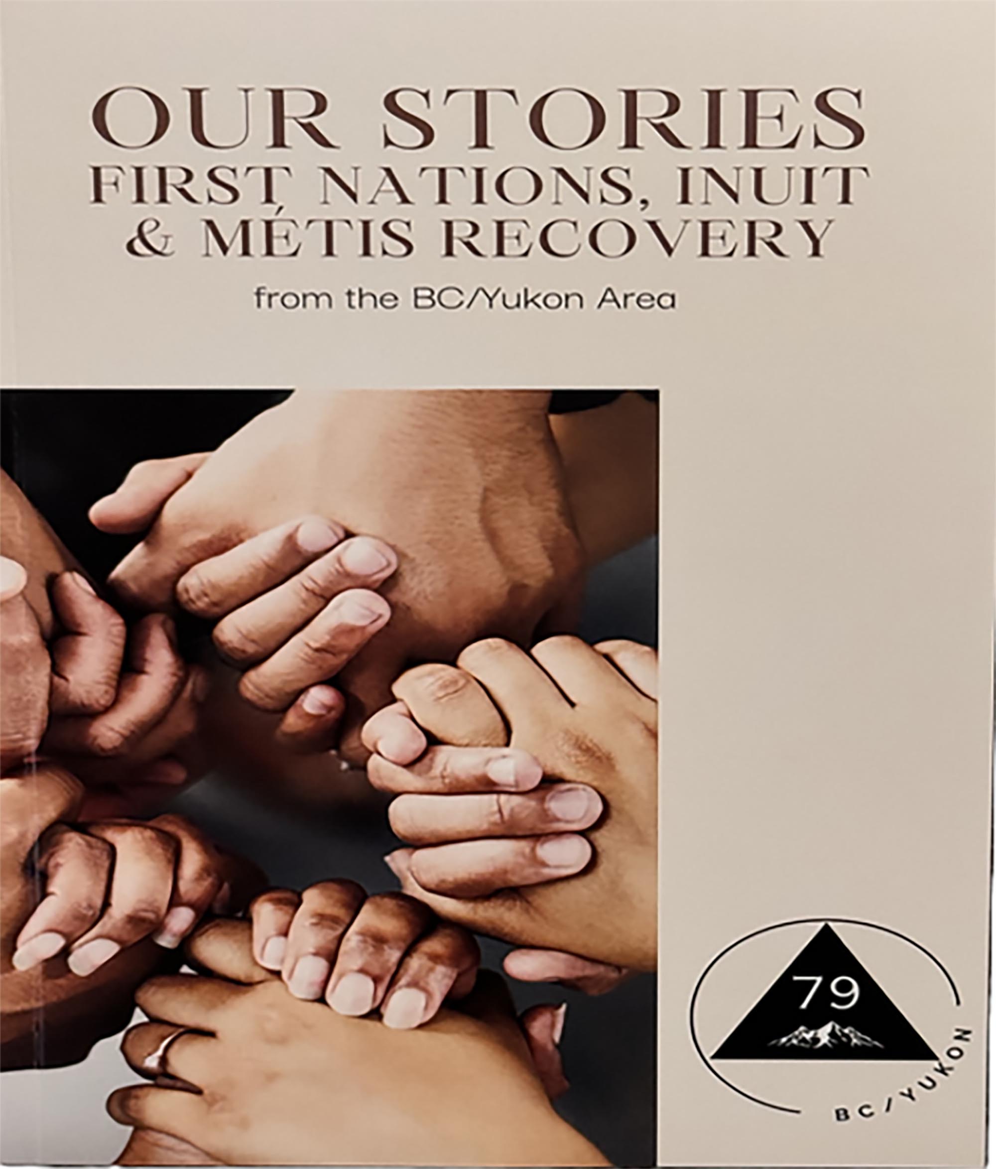 AA News March 2025